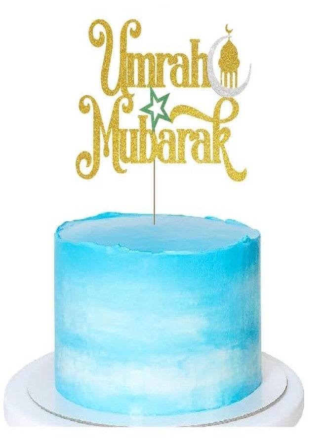 SVM CRAFT زينة كعكة عمرة مباركة من SVM CRAFT®، رمضان مبارك، عيد مبارك، زينة كعكة حج مبارك، زينة حفلات إسلامية، بريق ذهبي - زينة حفلات الحج الإسلامية - Image 2